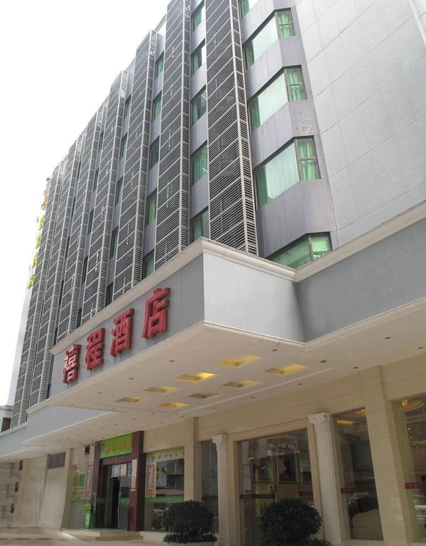 Xi Cheng Hotel