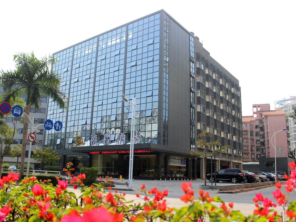 Xicheng Hotel Shenzhen Nanshan Houhai