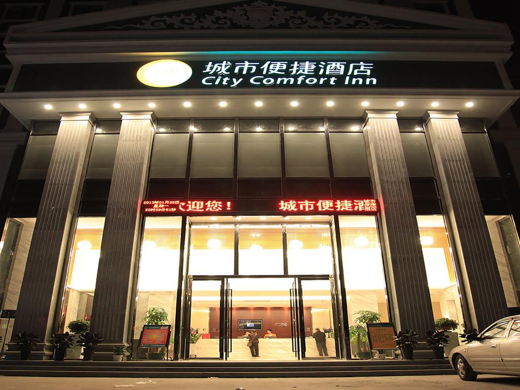 City Comfort Inn Shenzhen Qinghu Subway Station Branch