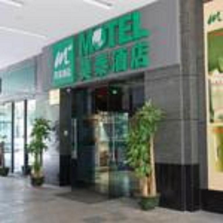 Motel Shenzhen Futian Kouan Guihua Road