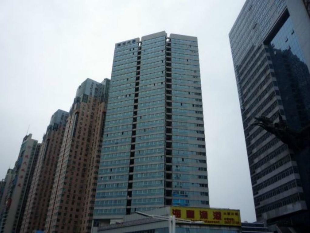 Shenzhen Guibin Hotel