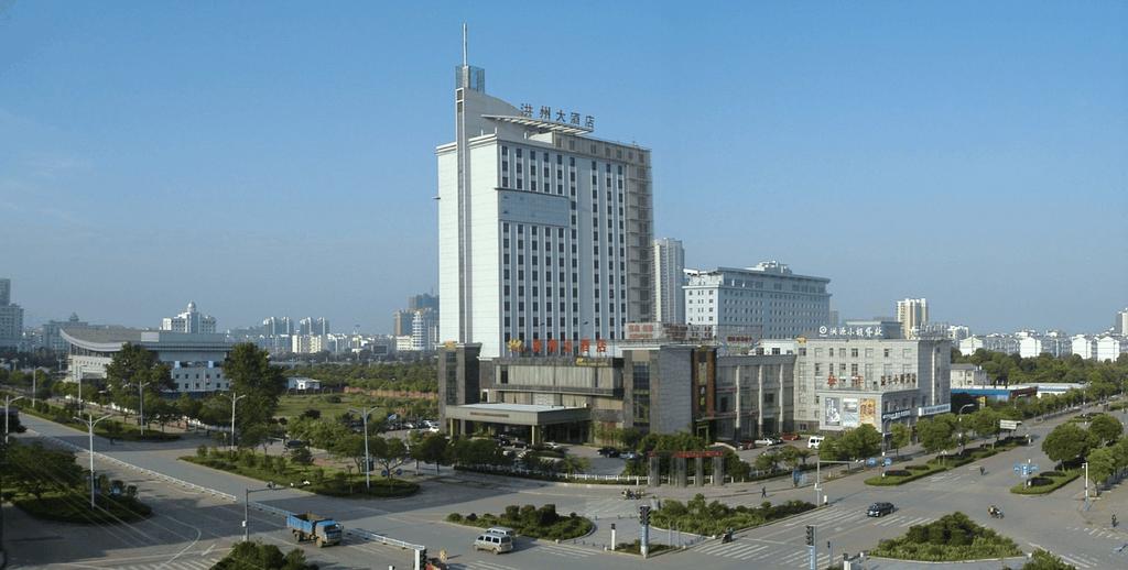 Hongzhou Hotel