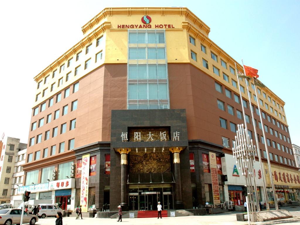 Hengyang Hotel