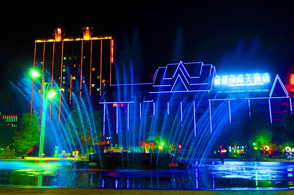 Xishuangbanna Harbour Side Intl Hotel