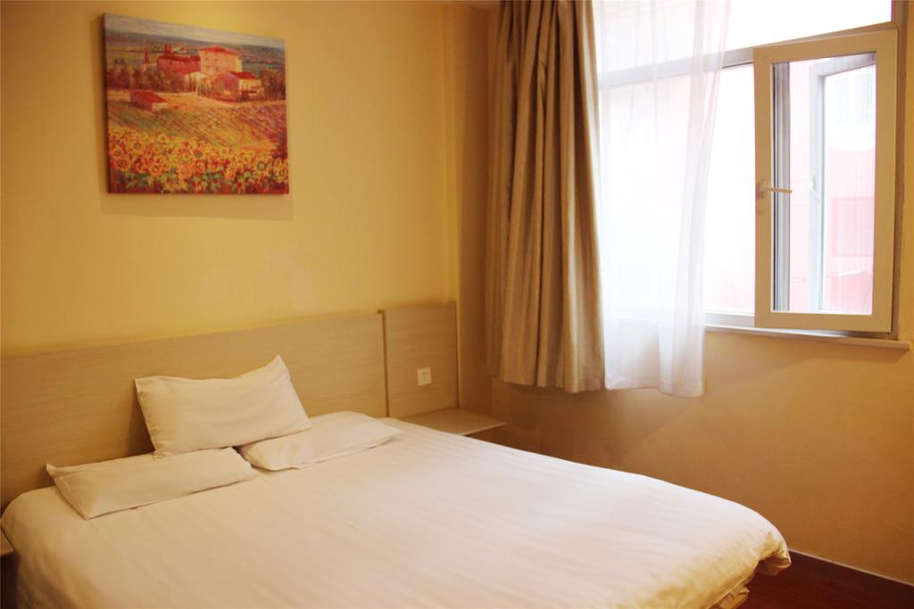 Hanting Express Hotel Chengde Xinglong Nanhuan Road Branch