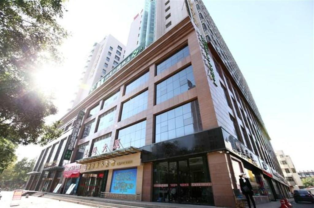 Dingyuan Business Hotel