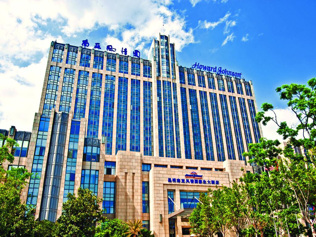 Howard Johnson Tropical Garden Plaza Kunming