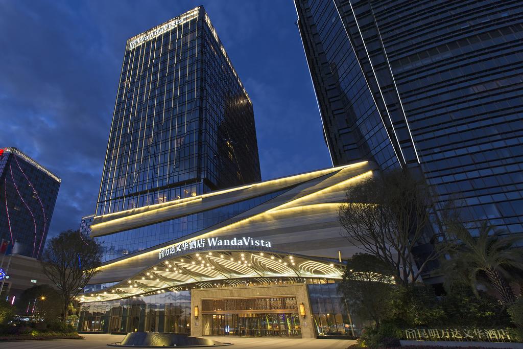 Wanda Vista Kunming