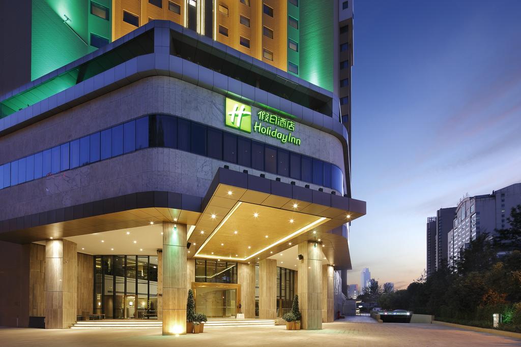 Holiday Inn Kunming City Centre