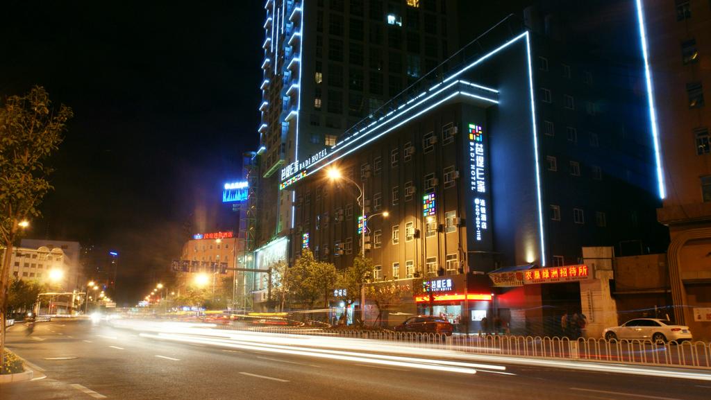 Badi Hotel E Home Inn Kunming Kunming North Huancheng Road