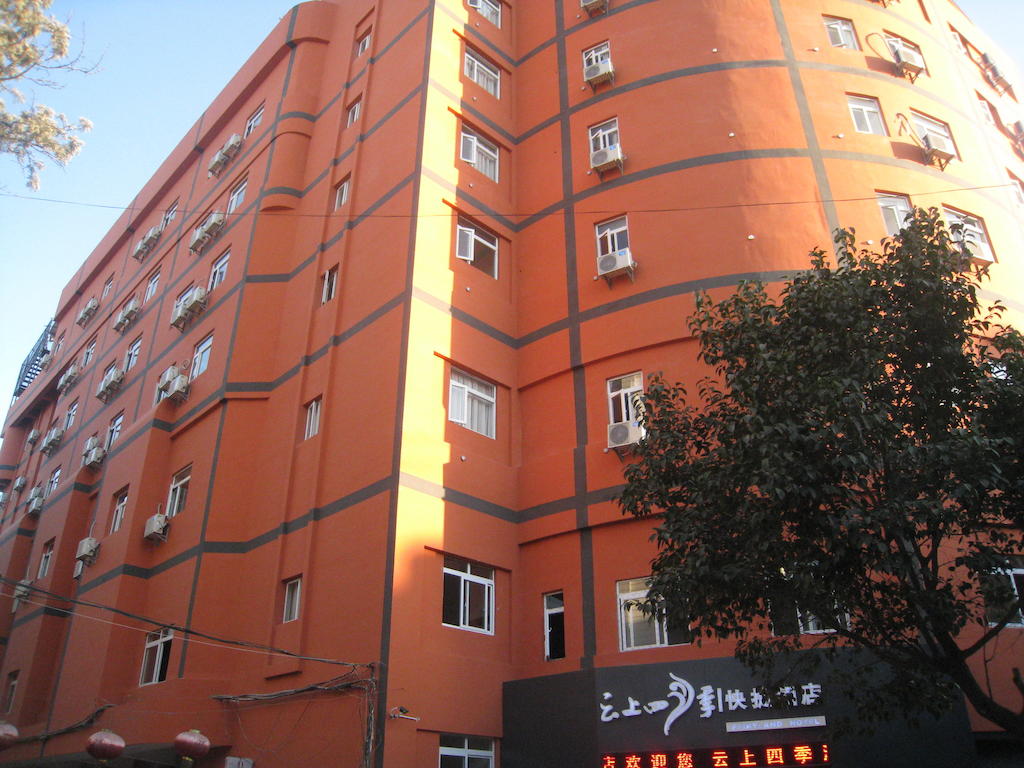 Fairyland Hotel Kunming Dong Zhan Branch