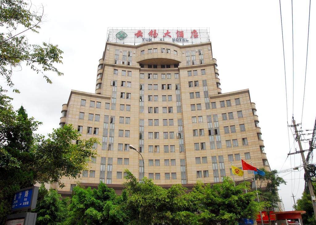 Yunxi Hotel