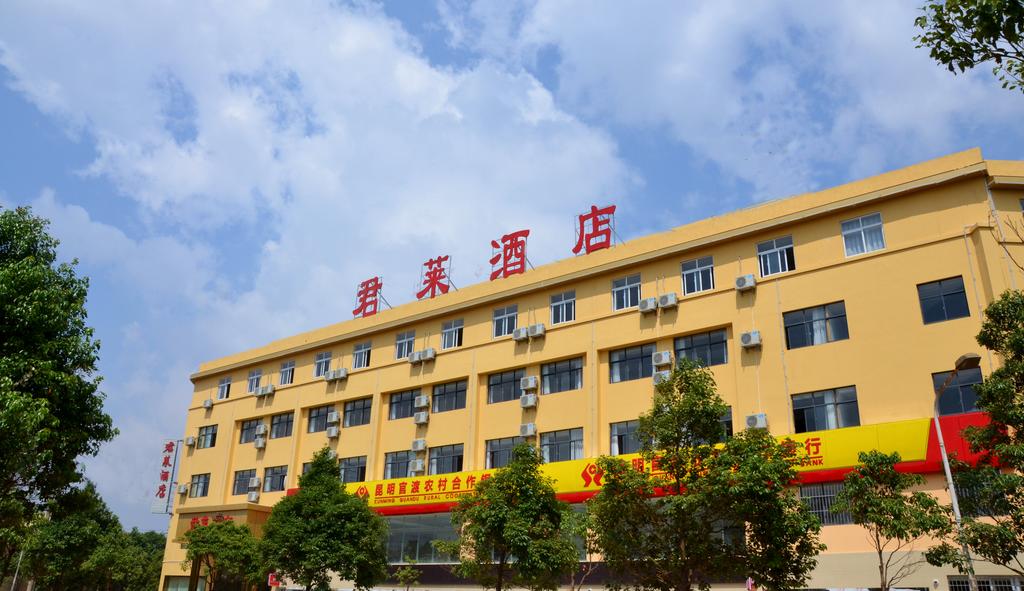 Kunming Junlai Hotel