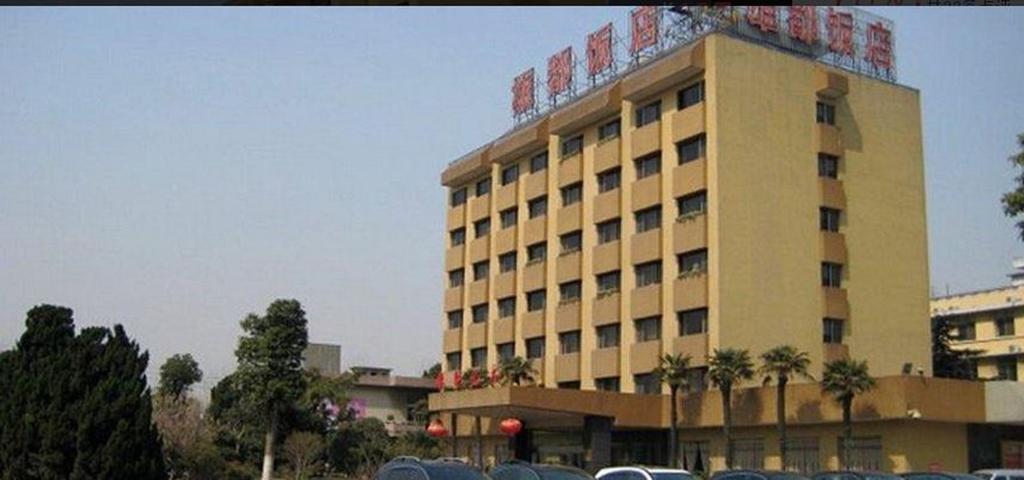 Xiong Du Hotel