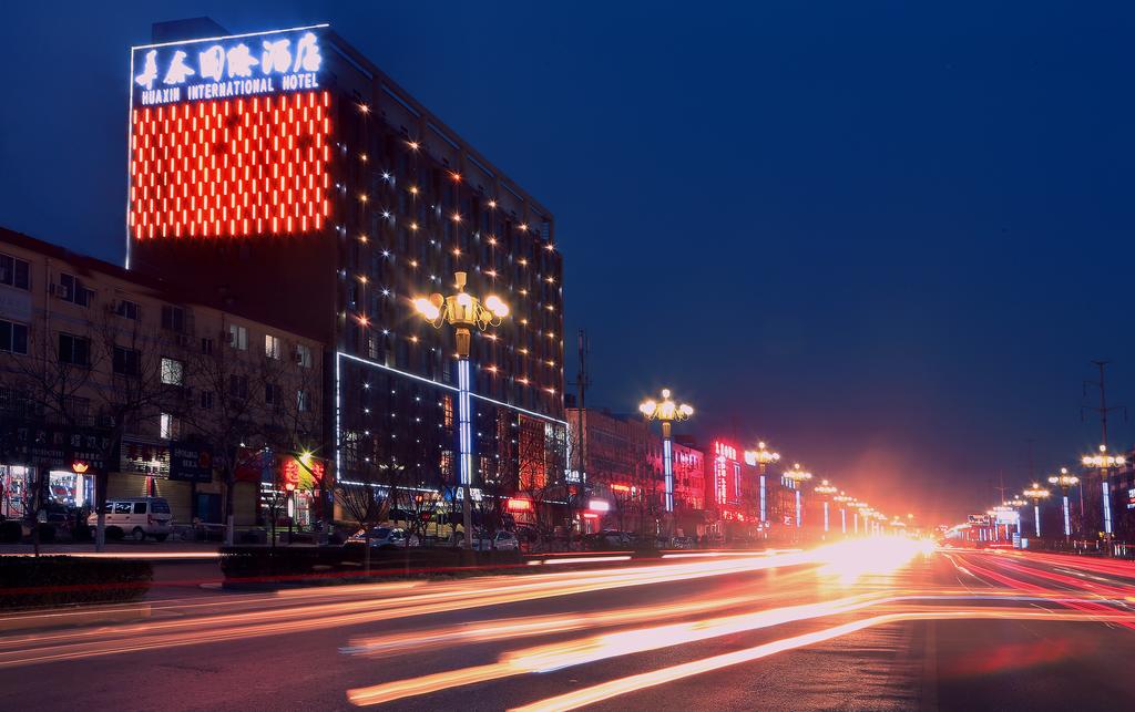 Hua Xin Intl Hotel