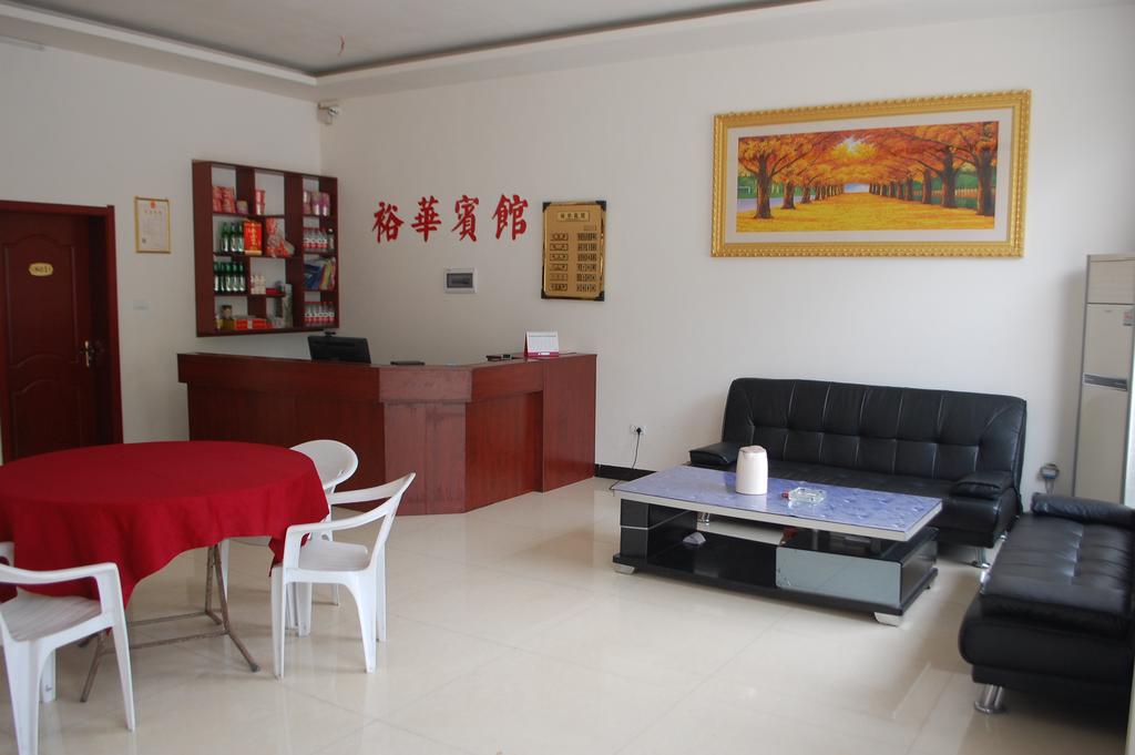 Huashan Yuhua Motel