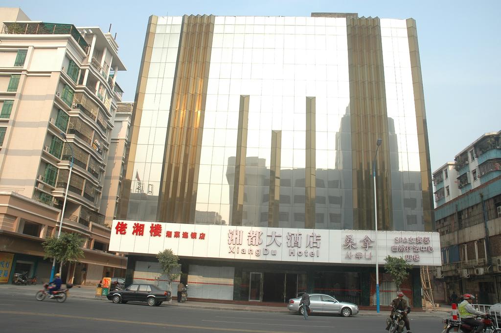 Guangzhou Xiangdu Hotel