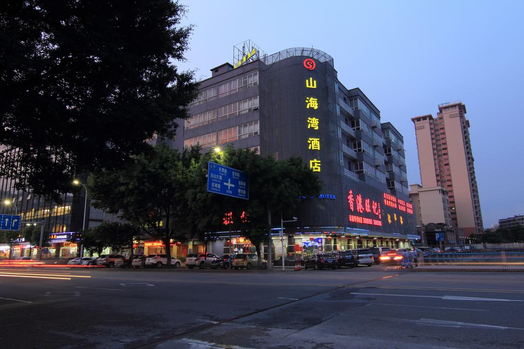 Shanhaiwan Hotel