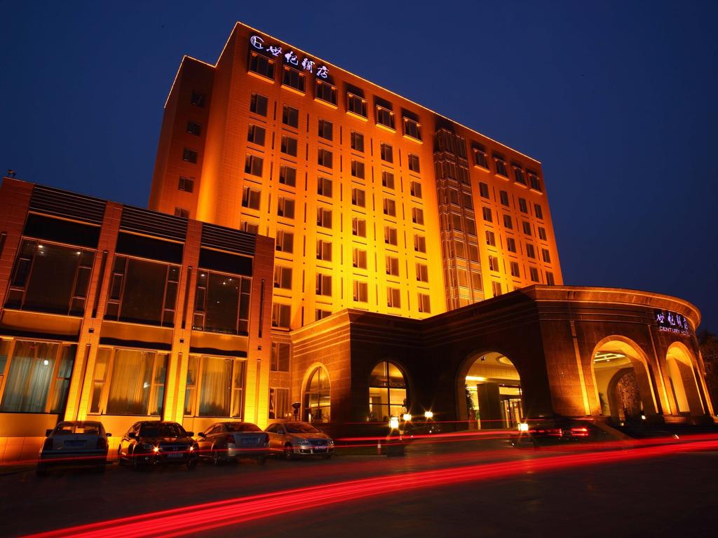 Jiyuan Century Hotel