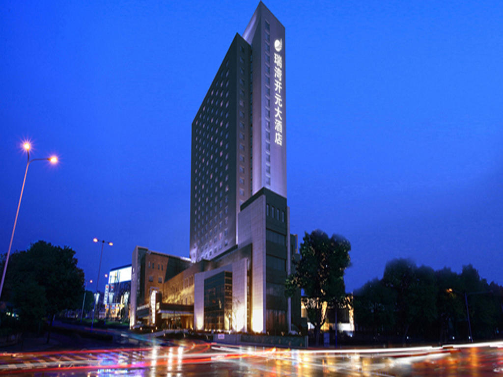 Ruiwan New Century Hotel Tianjin