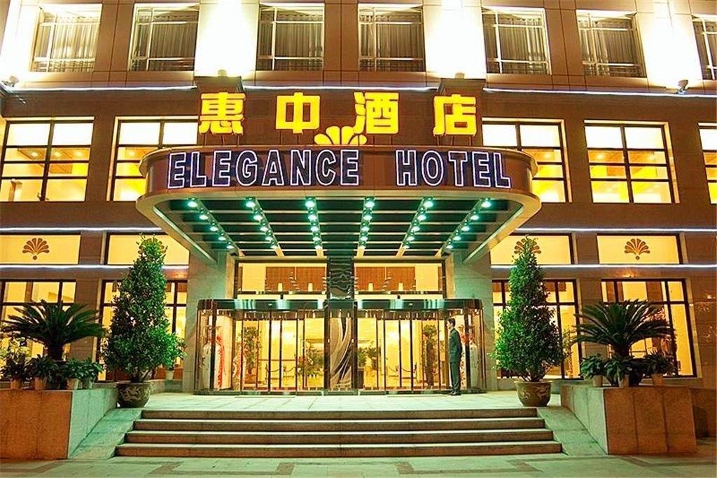 Tianjin Elegance Hotel