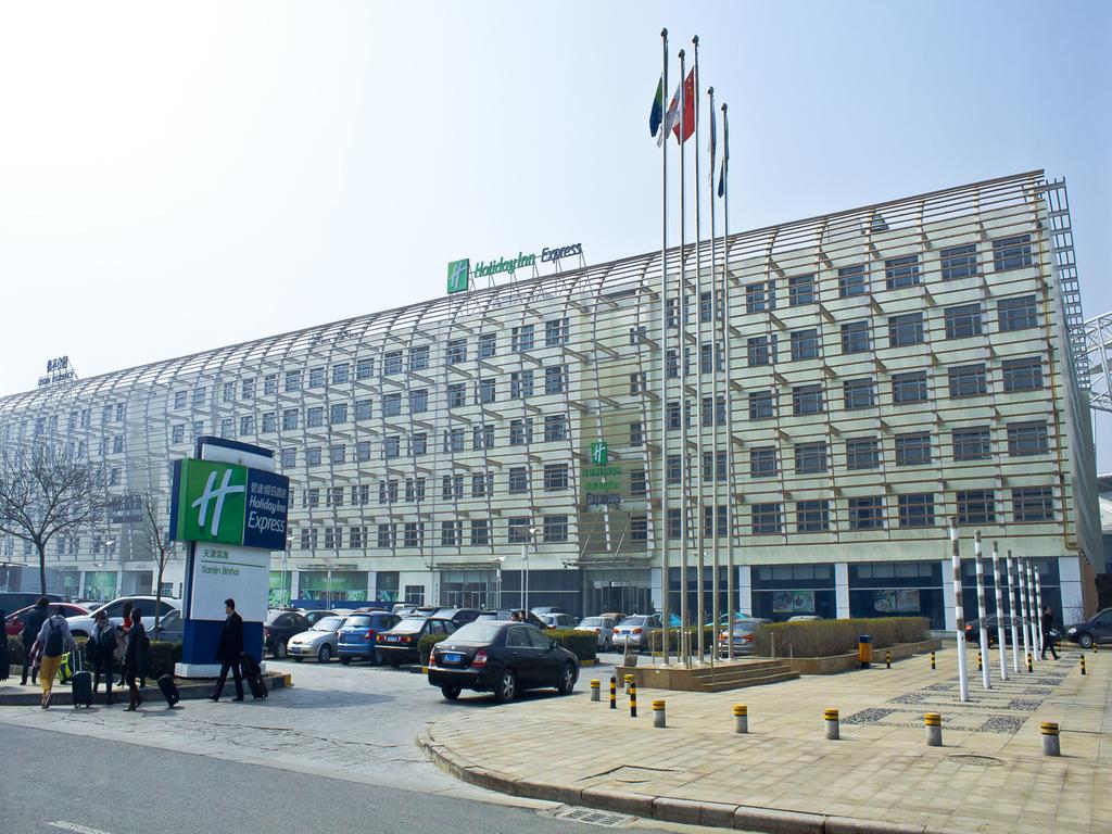 Holiday Inn Express Tianjin Binhai