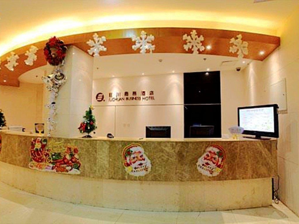 Tianjin Juchuan Business Hotel