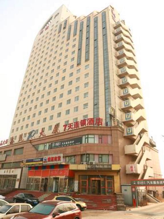 7Days Inn Tianjin Binghai New District Yujiabao Bund Park