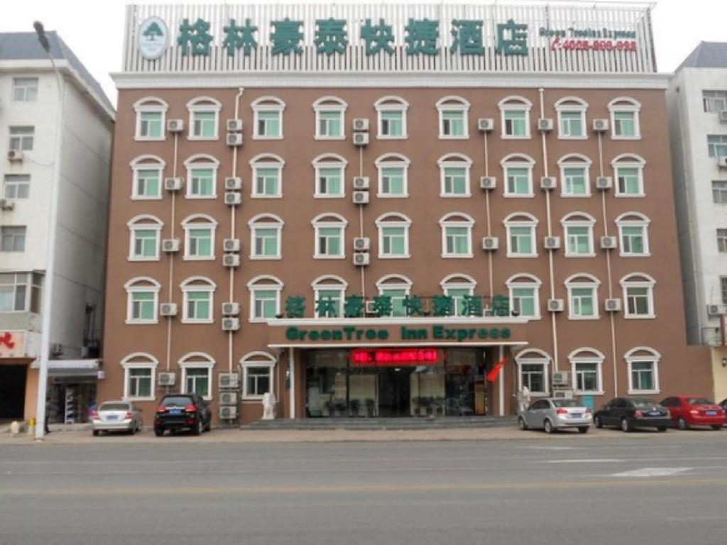 GreenTree Inn Tianjin Tanggu Zhongxin North Road Express Hotel