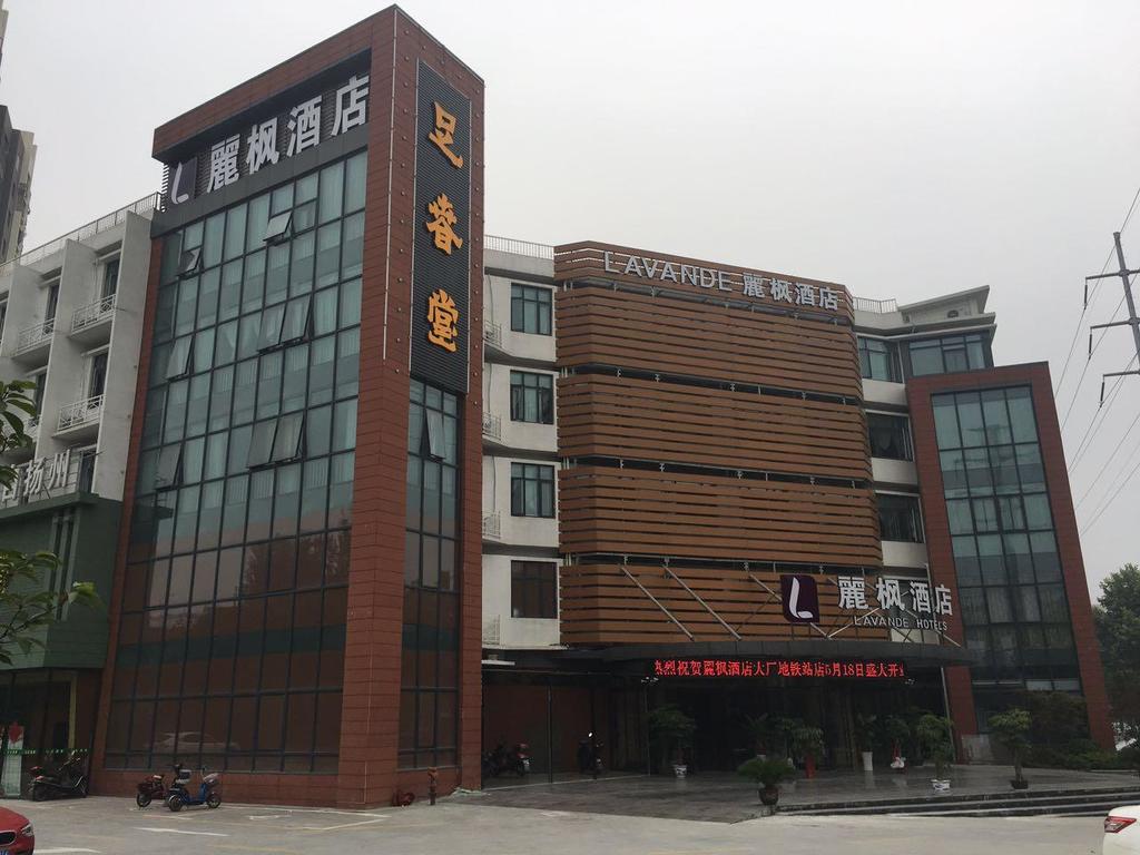 Lavande Hotel Nanjing Dachang Subway Station