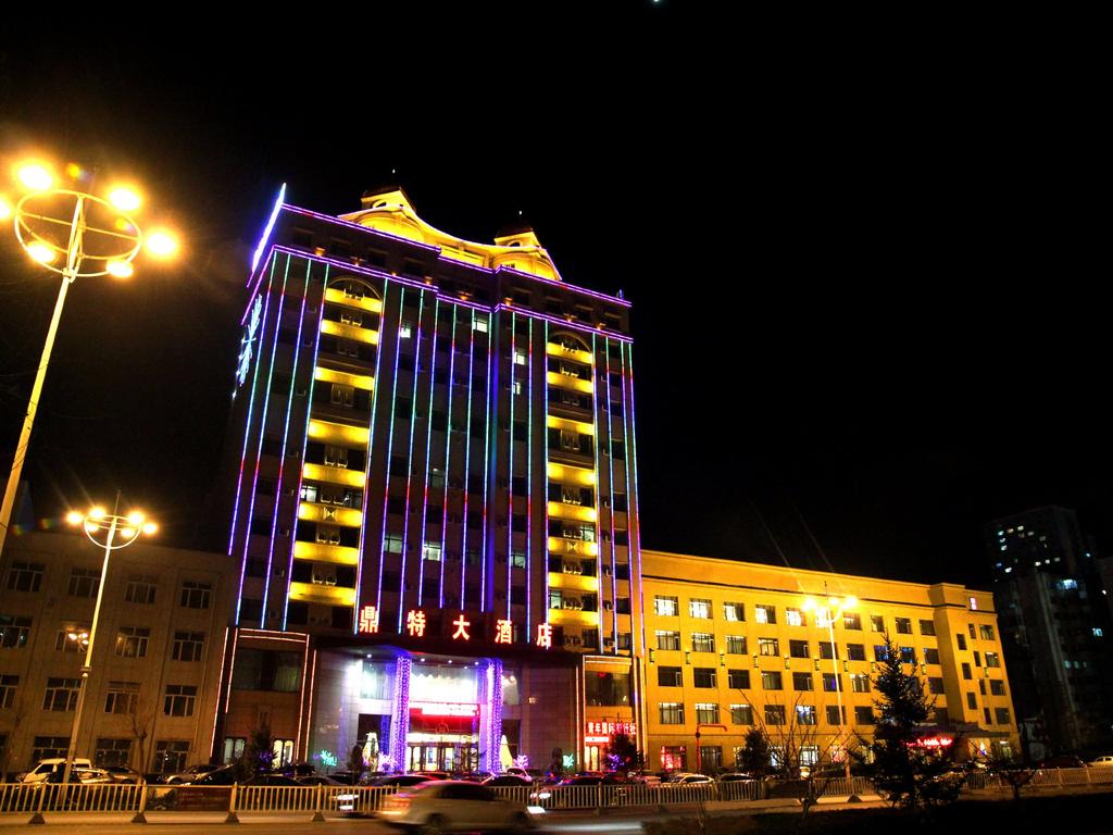 Ding Te Hotel