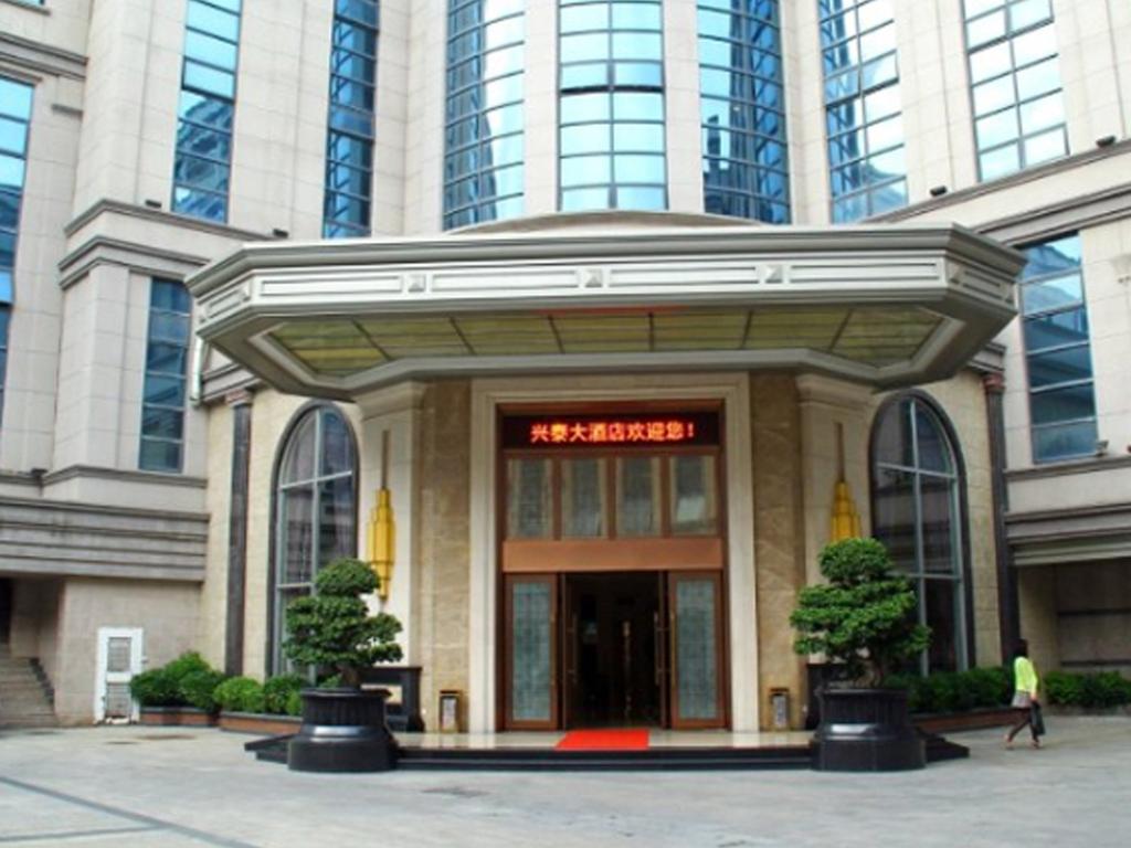 Xingtai Hotel