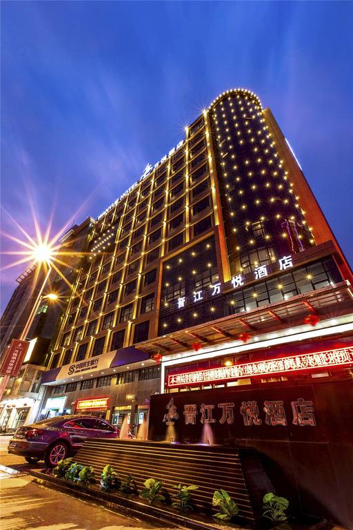 Jinjiang Wanyue Hotel