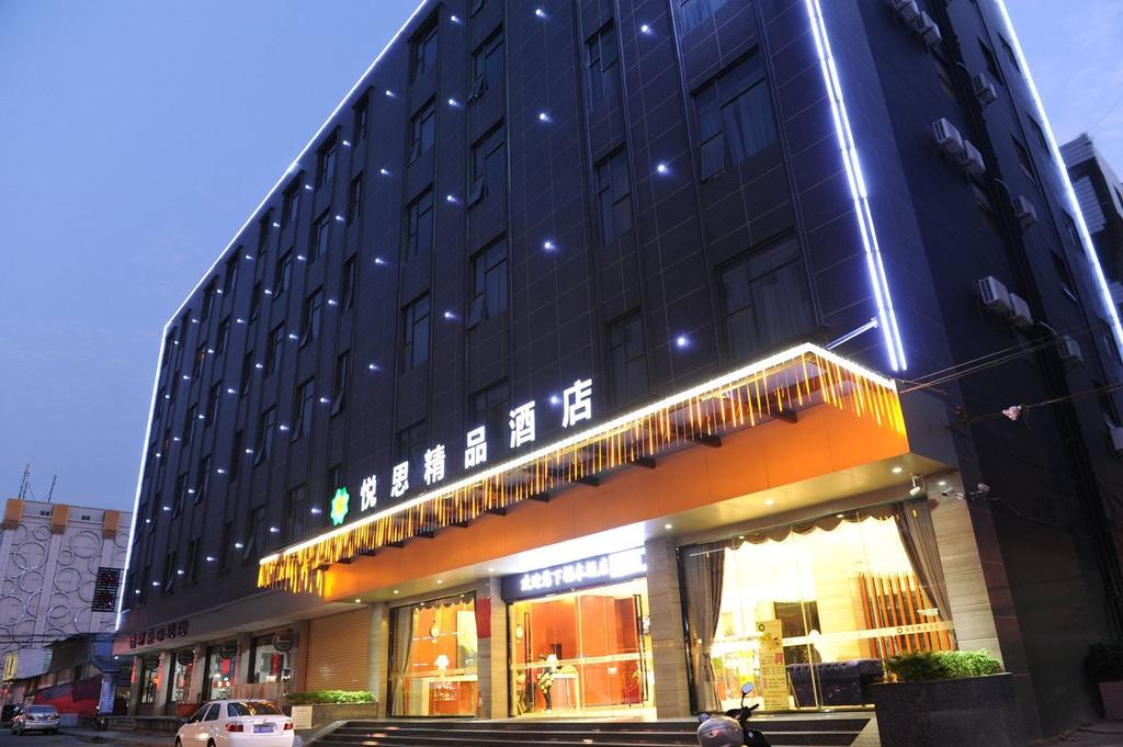 Yuesi Boutique Hotel Jinjiang Airport Hotel