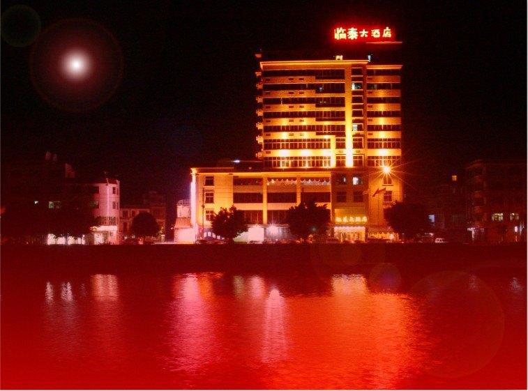 Lintai Hotel