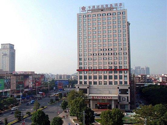 Zhongshan Plainvim Fashion Business Hotel