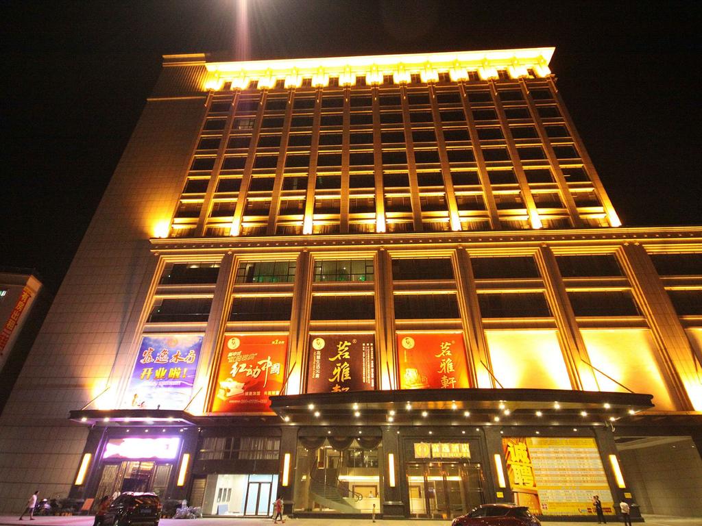 Fuyi Hotel