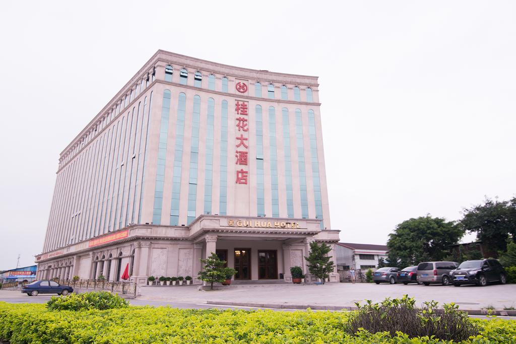 Gui Hua Hotel