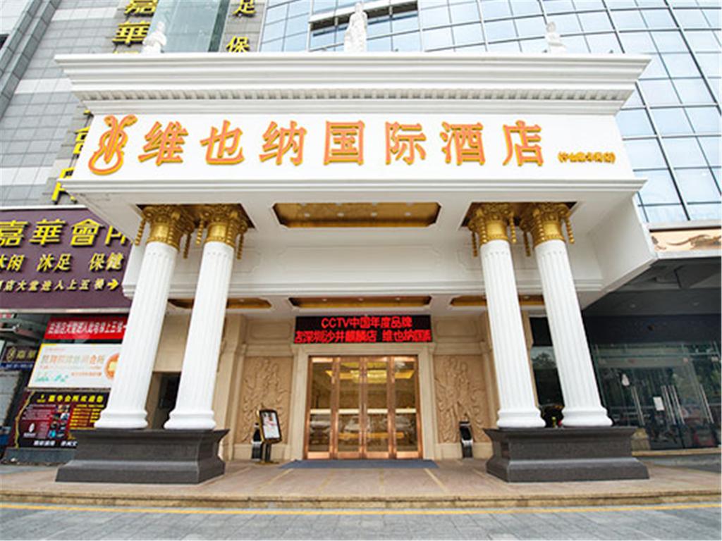 Vienna Intl Hotel Zhongshan Shiqi Kanghua Road