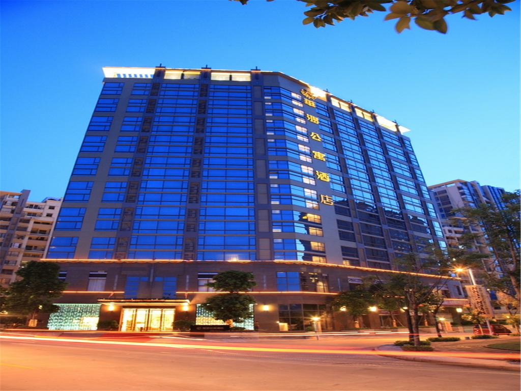 Zhongshan Huahong Aparthotel