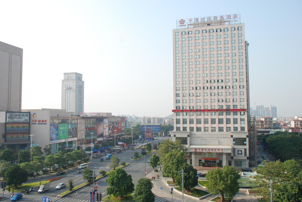 Zhongshan Pingxian Boutique Hotel