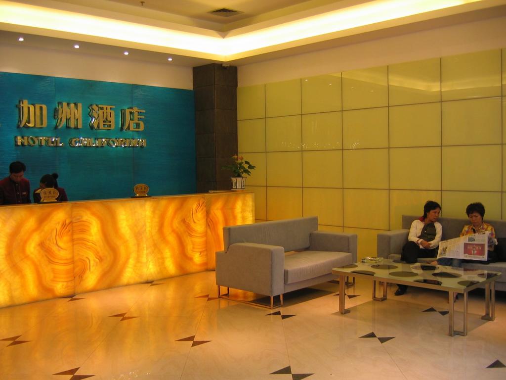 California Zhongshan Hotel