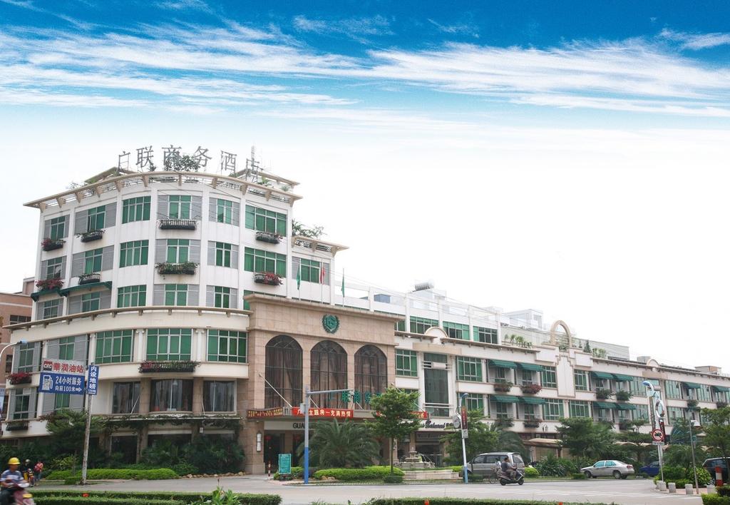 Guanglian Business Hotel