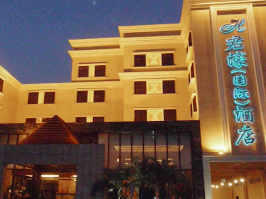 Junhao Intl Hotel