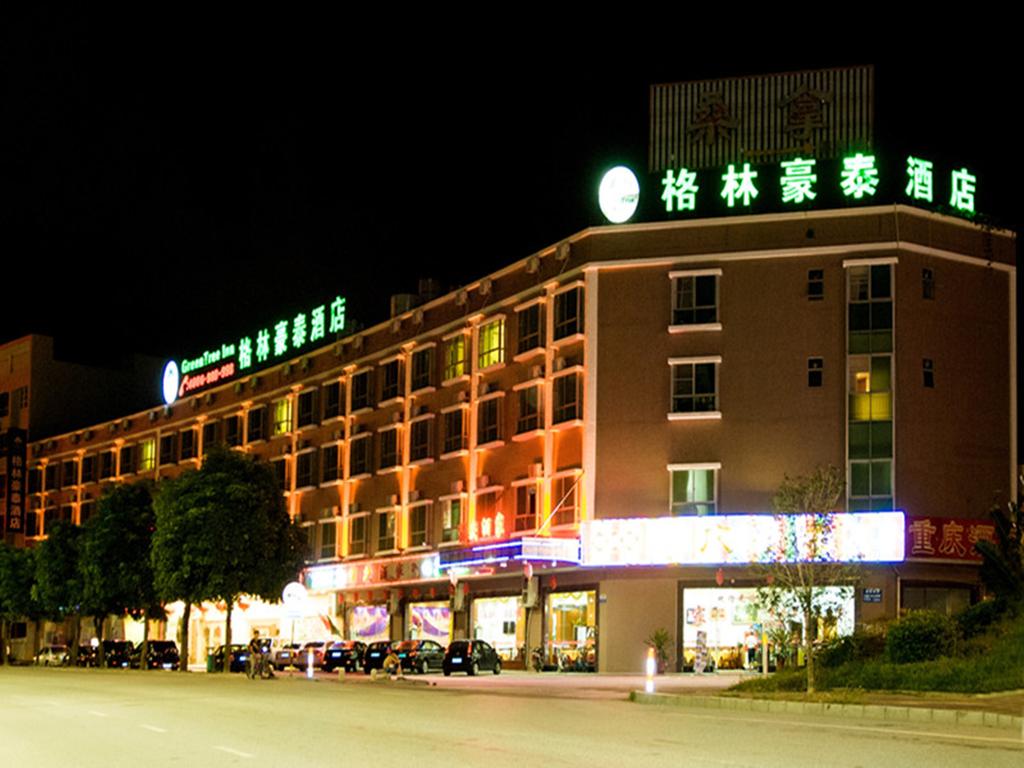 GreenTree Inn Zhongshan Nanlang Sky Train Station Business Hotel