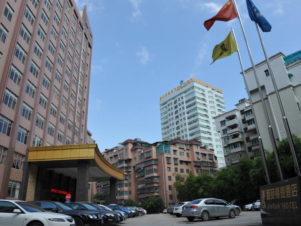 Xiyuan Jinrun Hotel