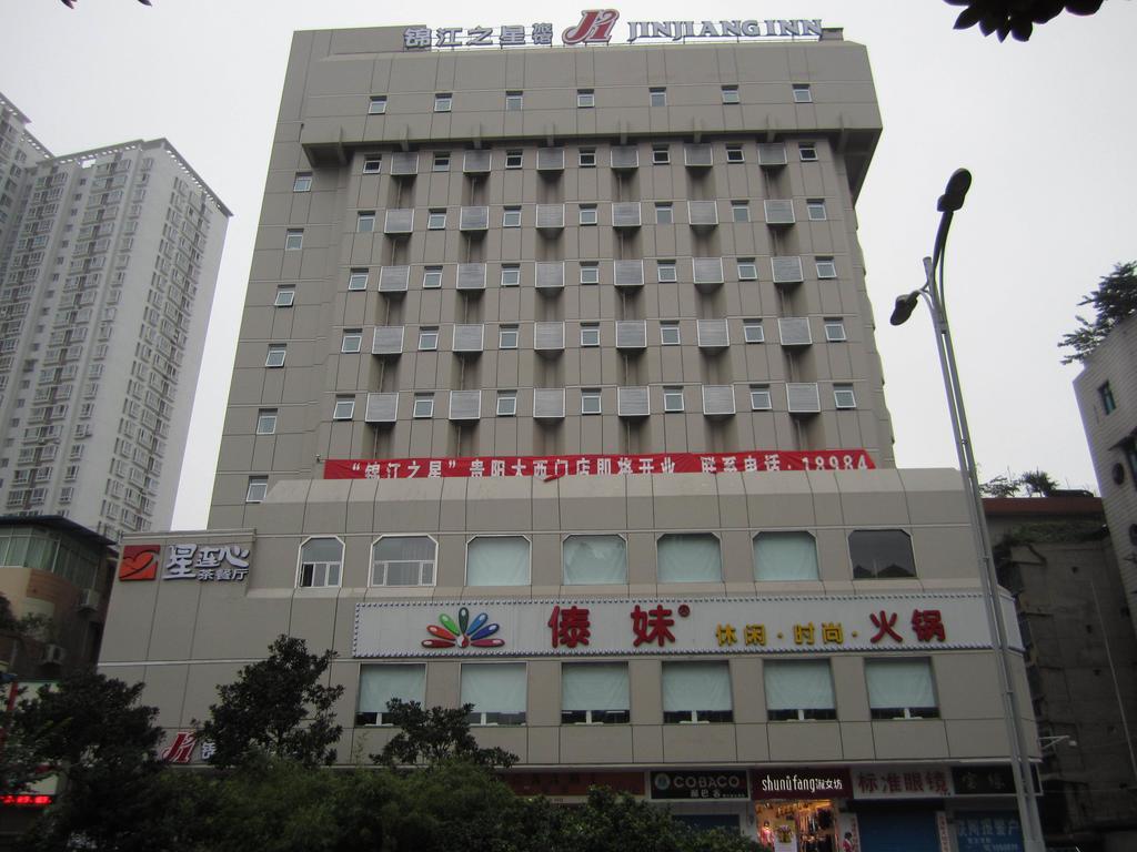 Jinjiang Inn Guiyang Daximen