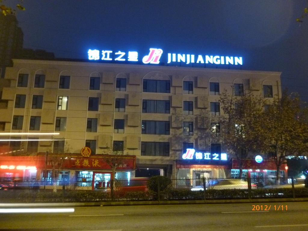 Guiyang Jinjiang Inn - Baoshan North Road