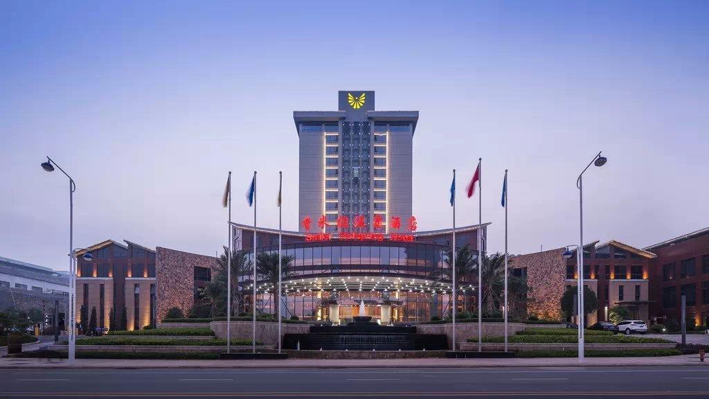 Yongtai Smiler Hotspring Hotel