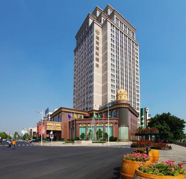 Deyang Hotel - Deyang